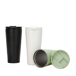 Gobelet de 24 oz : Style minimaliste occidental et oriental, nouveau design de gobelet tendance, simplicité, plusieurs couvercles de tasse - Product Image 2