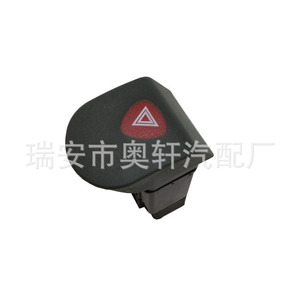 Interruptor de Señal de Giro 7700308821 para Renault, Pieza de Repuesto Automotriz - Product Image 2