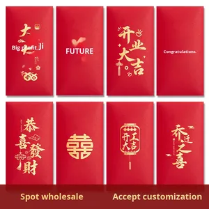 Năm mới không thấm nước giấy hongbao phong bì năm 2026 phong bì Màu Đỏ phổ quát phước lành thịnh vượng chúc may mắn nhân vật vui vẻ - Product Image 3