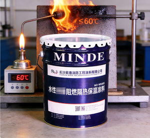 Revêtement d'isolation thermique à base d'eau bloquant efficacement les températures extérieures, adapté aux bâtiments, résistant aux UV - Product Image 1