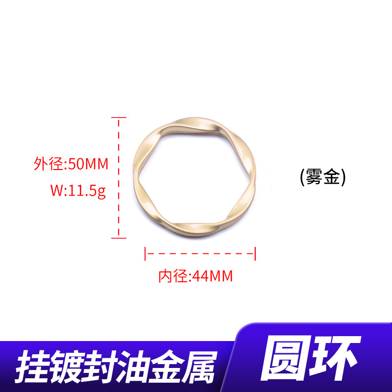 05 Misty Gold