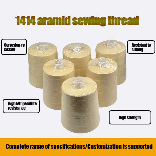 Manufacturer-Direct High-Temperature and Aramid Resistant Sewing Thread ...