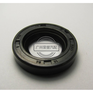 Joint d'étanchéité d'huile OEM 43126-39000 pour Azera Grandeur 99-04 – Achetez à prix réduit - Product Image 1