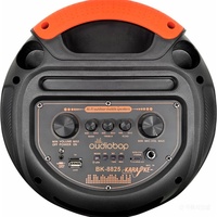 Altavoz Karaoke Portátil de 8 Pulgadas, 20W, Batería de Litio de 2400mAh, Luz de Malla Azul, Micrófono Inalámbrico, Control Remoto, Venta al Por Mayor