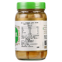 335g 매운 발효 두부 두부 두부 음식 소스 중화 음식 이국적인 간식