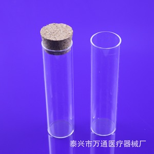 Wantong Flat-Bottomed Glass Test Tubes 30x120mm With Cork <b>Stopper</b> For Teaching And Experimentation - Product Image 4