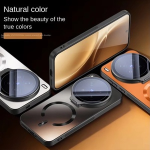 เคสโทรศัพท์แม่เหล็กแบบด้านหรูหราสำหรับ Vivo X300 Ultra X200 Pro X300S พร้อมฟิล์มปิดเลนส์แบบซ่อนในตัว ป้องกันการกระแทก - Product Image 2