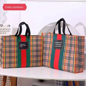 A <b>Medium</b>-<b>sized</b> Foldable and Reusable Non-woven Fabric Premium Shopping <b>Handbag</b> - Product Image 3