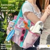 Sac de plage et de natation en nylon à mailles, grande capacité, pour voyage, gym, articles de toilette, maillot de bain, pochette de rangement pour le bain