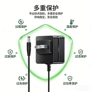 12V 1A Power Adapter AU <b>Plug</b> DC Output For Surveillance Cameras And Makeup Mirror Lights SAA Certified - Product Image 1