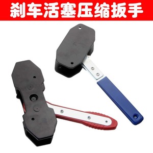 Brake Piston Compressor Wrench Iron Ratchet Type For Brake Caliper Repair And Replacement Tool - Product Image 5