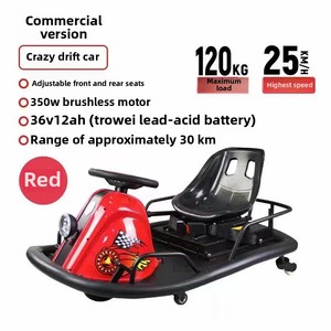 Voiture tamponneuse intérieure/extérieure électrique de batterie de kart de dérive des enfants pour la maison et les centres commerciaux d'amusement - Product Image 2