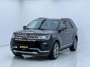 2017 Ford Explorer (importado) 2,3 T Elite Edition Transmisión automática delantera en las cuatro ruedas 2.3L SUV de tamaño medio a grande para exportación - Product Image 3