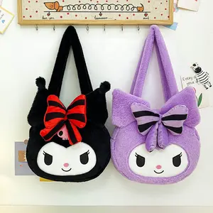 น่ารักยัด Senrio ตุ๊กตาสัตว์สีม่วงสีแดง Kuromi กระเป๋าถือเด็กน่ารักกระเป๋านักเรียนกระเป๋าโทรศัพท์สีชมพูกระเป๋าเครื่องสําอาง