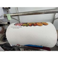 Personalización personalizada, máquina de impresión flexográfica de rollo a rollo con PE para bolsa de papel, taza de papel, papel tisú