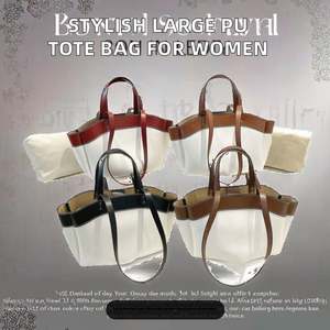 Sacs à main pour femmes en cuir PU en gros, sacs fourre-tout à bandoulière tendance, sacs à main bon marché pour femmes en vente - Product Image 2