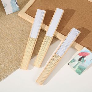 Abanico de mano plegable de papel de bambú en blanco al por mayor para el Año Nuevo Chino, recuerdos de boda, arte DIY, técnica de tallado, restauración de formas antiguas - Product Image 5