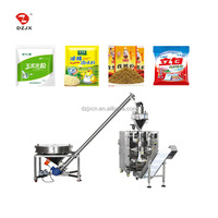 Machine à emballer automatique de haute précision pour la farine de manioc, de maïs, de blé, de lait en poudre, 10kg 15kg 20kg 25kg