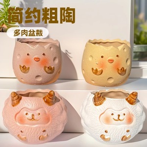 Vasi per Piante Grasse in Ceramica Grezza Personalizzati HY, Design Creativo a Forma di Agnello per Uso Domestico - Product Image 3