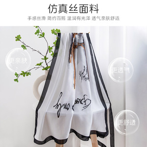 Écharpe carrée en <span class=keywords><strong>soie</strong></span> pour homme, nouveau style printemps, cadeau haut de gamme, cache-cou élégant et polyvalent, écharpe longue et chaude à la mode - Product Image 2