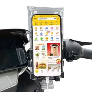Borsa <span class=keywords><strong>per</strong></span> cellulare impermeabile ad alta trasparenza 8 <span class=keywords><strong>per</strong></span> <span class=keywords><strong>ciclisti</strong></span> Clip-On universale essenziale <span class=keywords><strong>per</strong></span> <span class=keywords><strong>accessori</strong></span> <span class=keywords><strong>per</strong></span> biciclette - Product Image 1