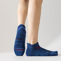 Chaussettes de sport à compression pour hommes, personnalisées, en jacquard rembourré, pour la course, le marathon, la randonnée, la course à pied, vente en gros