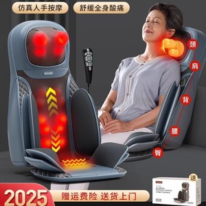 AUX Massage Cushion Small Fully Automatic Neck Waist Back Kneading Vibration Heat Therapy Home Use - Product Image 3