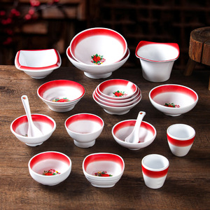 <b>Melamine</b> Tableware Set Small Soup <b>Bowls</b> Round Imitation Porcelain Rice <b>Bowls</b> Hotel Food Daily Use - Product Image 1