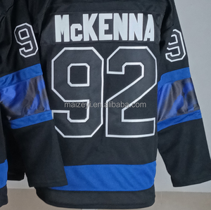 Maillot de hockey Gavin McKenna Toronto blanc, qualité supérieure, prêt à être expédié - Product Image 2