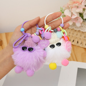 Mignon peluche lunettes elfe porte-clés sac à main décor breloque sac voiture porte-clés pendentif dessin animé poupée porte-clés cadeau - Product Image 2