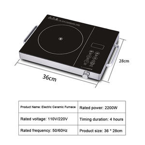 Cocina <span class=keywords><strong>Eléctrica</strong></span> de Cerámica de 2200W, Placa de Inducción de Alta Potencia, Cocina Inteligente con Temporizador, Horno de Calentamiento por Infrarrojos, 110V - Product Image 6
