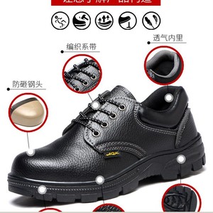 Men's Safety Shoes Steel Toe Anti Impact Puncture Resistant Rubber Sole Work Wear Low Top Round Head Microfiber Leather - Product Image 4