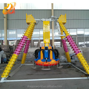 Enfants manèges 6 sièges océan amusement grand pendule pour enfants - Product Image 5