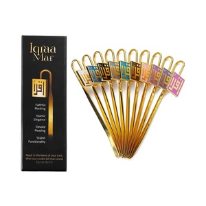 Marque-pages personnalisés en laiton de qualité supérieure pour le Coran islamique / Marque-pages arabes <span class=keywords><strong>Iqra</strong></span> - Product Image 3