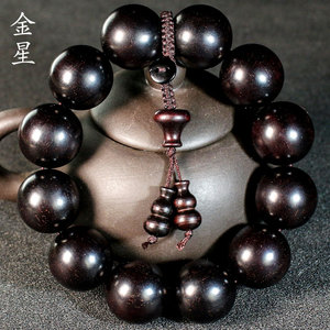 สร้อยข้อมือไม้จันทน์เลือดแซมเบีย 20 มม. 12 เม็ด ขัดเงา สำหรับทุกเพศ ใช้ในพิธีทางศาสนา ของสะสม ลูกปัดพุทธ - Product Image 1