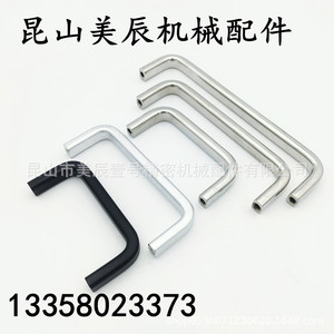 E-LUSAN Tirador de Barra de Acero Inoxidable para Muebles, Diseño Minimalista, Antioxidante, E-LUSANS80/100/125/160/200/250 - Product Image 3