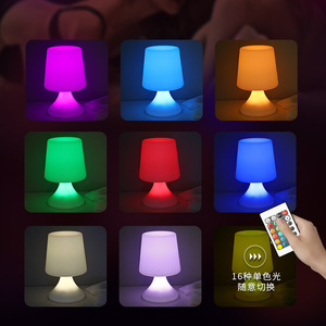 Lámpara LED RGB Sexual para Coquetear, Luz Nocturna para Dormitorio, Ambiente Romántico de Sueño, Lámpara de Mesa Pequeña de Color Morado Ambiguo con Control Remoto - Product Image 4