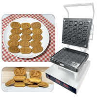 Machine à biscuits commerciale pour restaurant et boulangerie, 3200W, en forme de sceau, en acier inoxydable, antiadhésive, 110V/220V