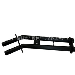 แหวนปิดผนึก HX-12659 6448L2ท่อความร้อนของเปอโยต์สำหรับซ่อมระบบระบายความร้อน - Product Image 5