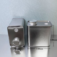 음식 급료 150g 200g 250g 관례는 벨브를 가진 장방형 주석 상자 커피 콩 저장 금속 양철 깡통을 인쇄했습니다