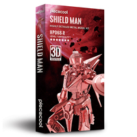 Rompecabezas Metálico 3D de Piececool, Hombre Escudo, Impresión UV, Figura Mecánica, Escultura Decorativa, Regalo para Adultos y Niños