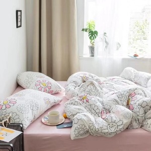 Set <span class=keywords><strong>lenzuola</strong></span> stampate Set copripiumino floreale disegni per il tuo cuore principessa lenzuolo lavorato a maglia 100% cotone - Product Image 1