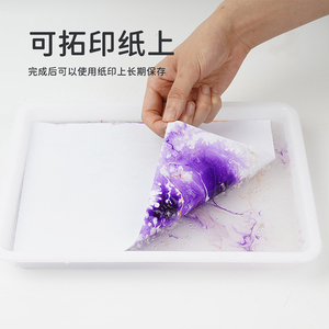 Cuadro <span class=keywords><strong>de</strong></span> marquesina DIY <span class=keywords><strong>para</strong></span> <span class=keywords><strong>niños</strong></span>, pintura <span class=keywords><strong>de</strong></span> transferencia al agua mágica, <span class=keywords><strong>para</strong></span> clase <span class=keywords><strong>de</strong></span> arte escolar - Product Image 3