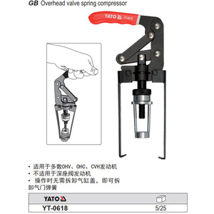Compresor de resortes de válvulas Yato YT-0618 para motores OHV OHC CVH - Product Image 1