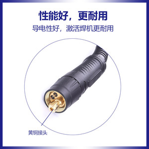 หัวเชื่อม CO2 รุ่น Binzel 36KD; หัวเชื่อม MIG/MAG รุ่น 36KD; หัวเชื่อมแบบนำไฟฟ้า Binzel 36KD - Product Image 4