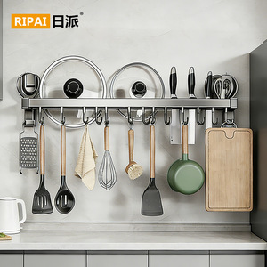 Wall Mounted Suction Cup Storage Rack With <b>Hooks</b> Rectangle Design Punch Free <b>Kitchen</b> Utensil Organizer - Product Image 2
