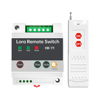 Commutateur de télécommande de compte à rebours 24V de haute qualité HK-Y1-DC24X 72*95*58mm DC24V avec courant maximum 10A
