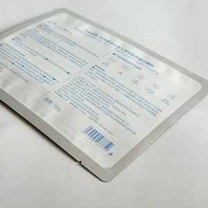 Sacs en aluminium imprimés de qualité médicale supérieure pour l'emballage de médicaments, pièces découpées, épaisseur 3 mm - Product Image 5
