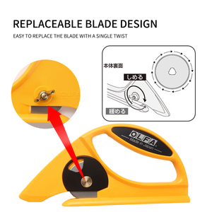 Lame circulaire <span class=keywords><strong>OLFA</strong></span> <span class=keywords><strong>45</strong></span>-C tranchante pour couper le cuir en toute sécurité, coupeur de matériaux en rouleau de <span class=keywords><strong>45</strong></span> mm - Product Image 5