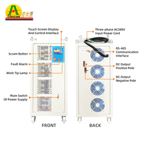 Alimentation CC programmable et réglable Yibenyuan IDEALPLUSING 62,5 kW 125 V 500 A, redresseur CC industriel pour test d'usure des moteurs